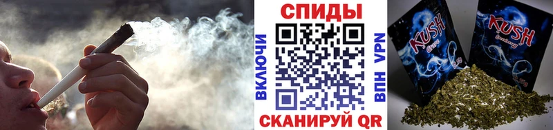 купить наркотики сайты  Чадан  Бутират бутандиол 