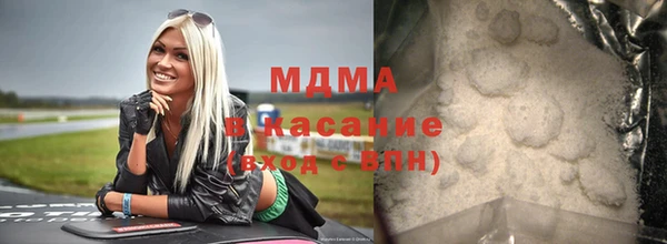 прущая мука Алексин