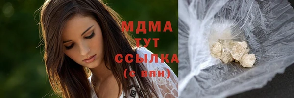 дурь Алзамай