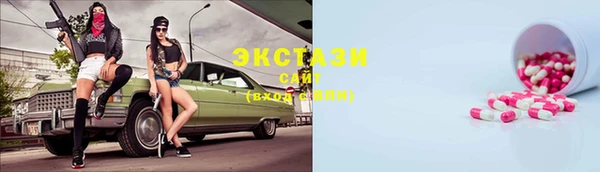 дурь Алзамай
