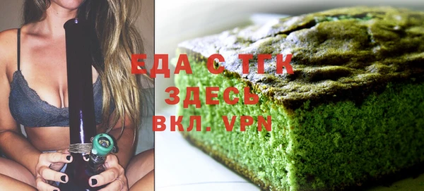 мефедрон мука Алексеевка