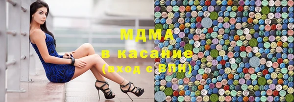 прущая мука Алексин