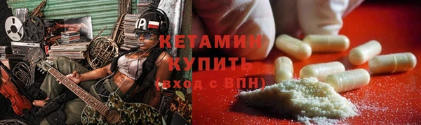 мефедрон мука Алексеевка