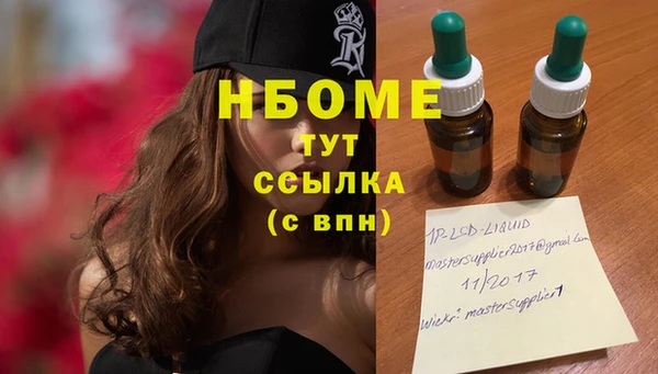 прущая мука Алексин