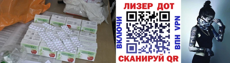kraken зеркало  где можно купить наркотик  Чадан  ЛСД экстази ecstasy 
