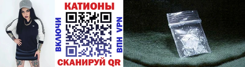 МЕФ VHQ  Чадан 